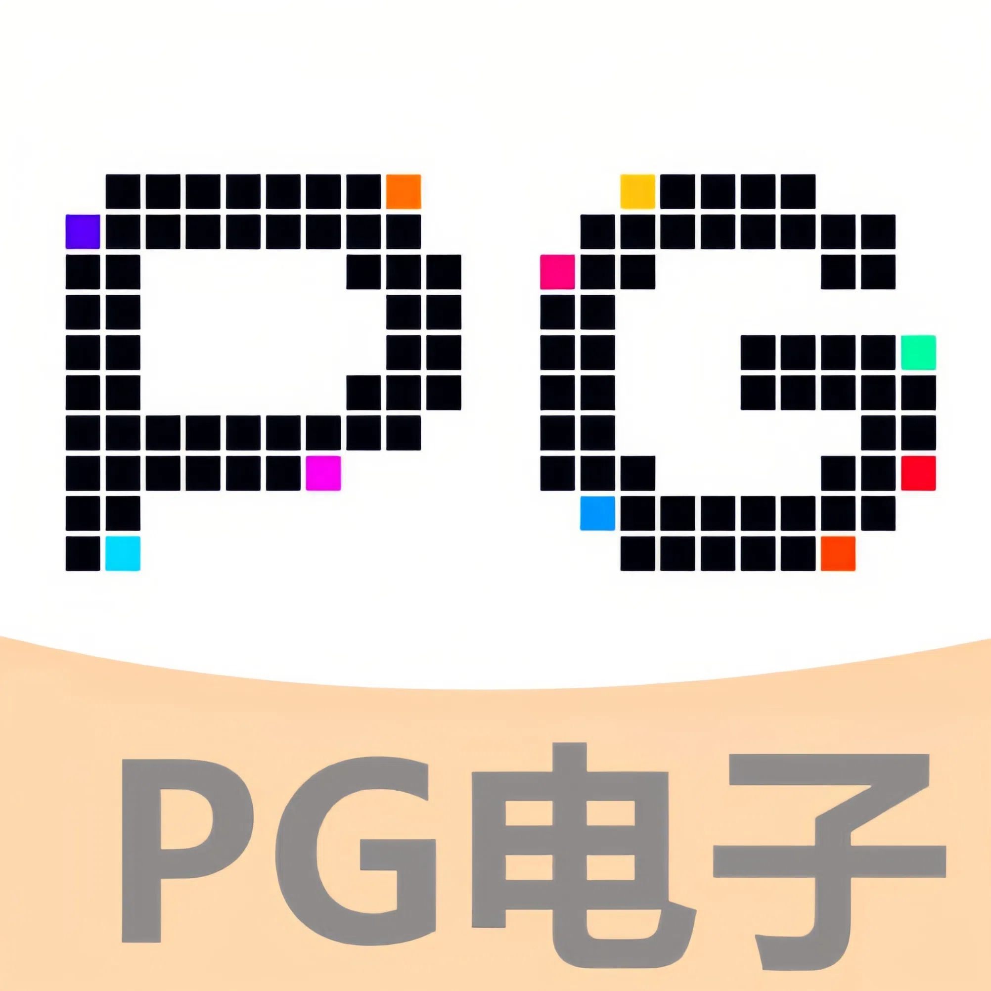 PG模拟器-PG电子模拟器「试玩游戏」官方平台网站
