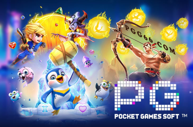 PG电子模拟器「试玩游戏」官方平台网站